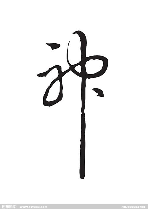 伦敦玛丽王后大学 Architecture Degree Certificate